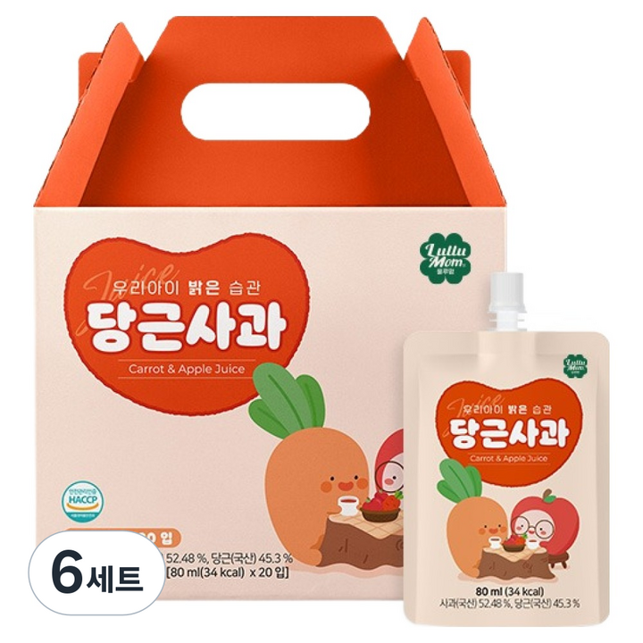 룰루맘 우리아이 밝은습관 당근사과 주스 20p + 선물박스 세트, 당근 + 사과 혼합맛, 120개