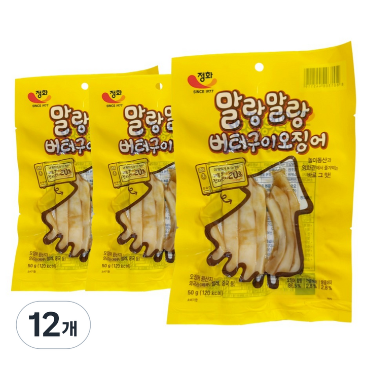 정화식품 말랑말랑 버터구이 오징어, 50g, 12개
