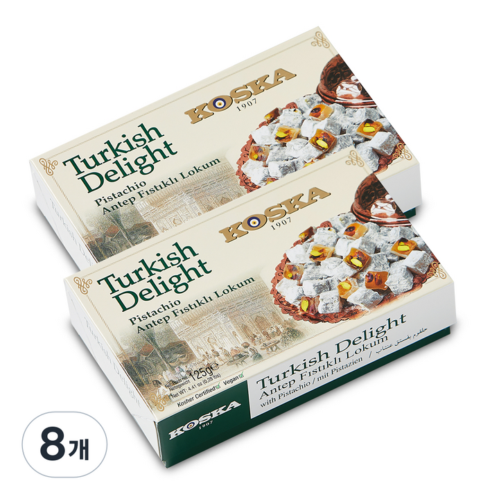 코스카 터키쉬딜라이트 젤리 피스타치오, 8개, 125g