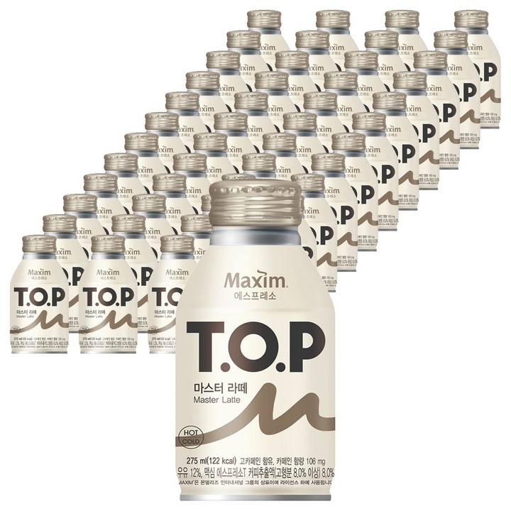 티오피 마스터 라떼 캔커피, 275ml, 48개