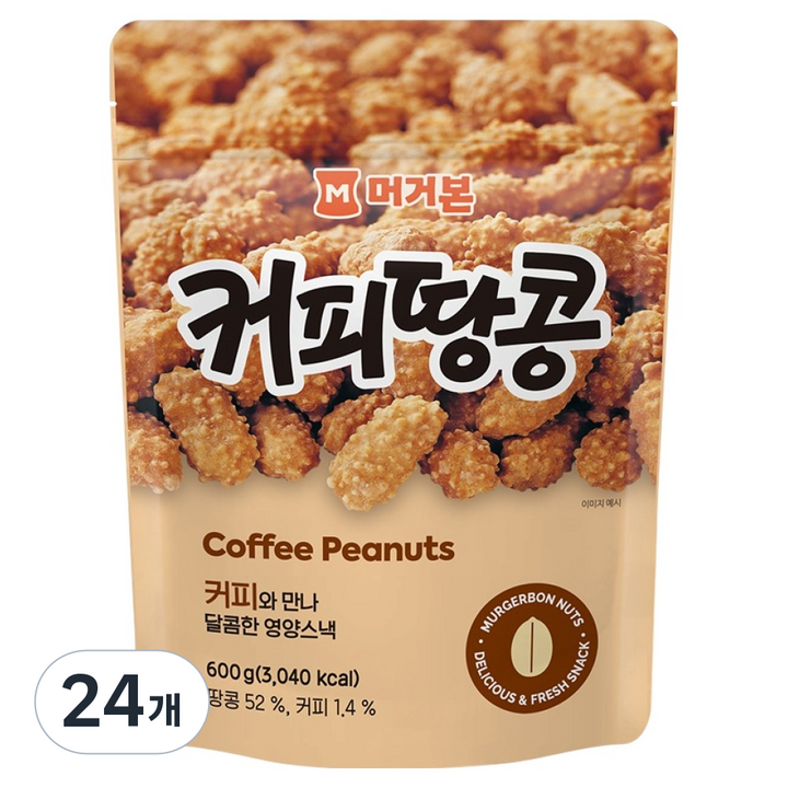 머거본 커피땅콩, 24개, 600g