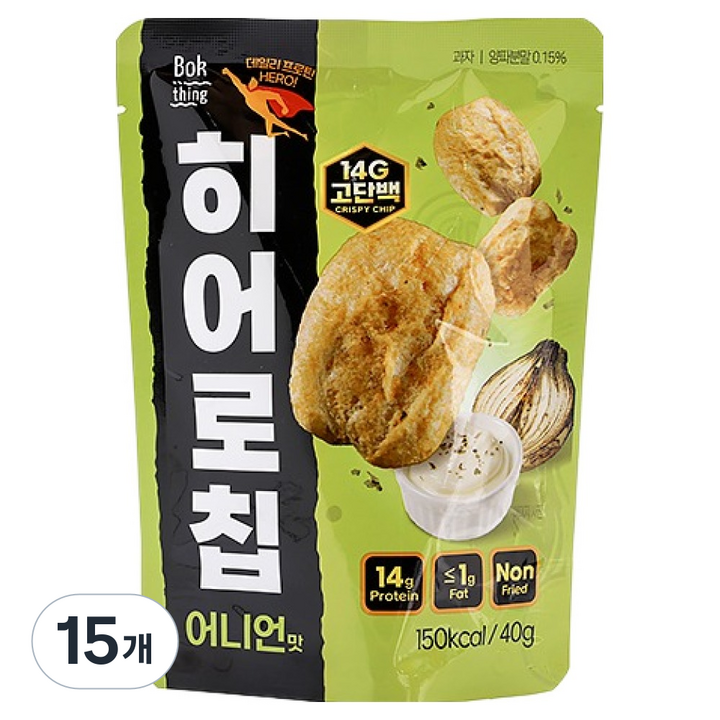복띵 히어로칩 고단백 저지방 스낵 어니언맛, 40g, 15개