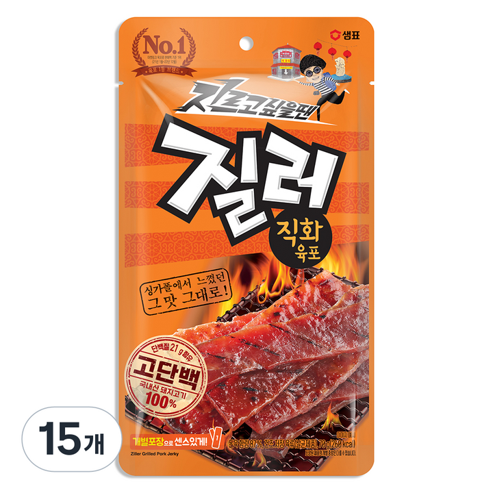 샘표 질러 직화육포, 70g, 15개