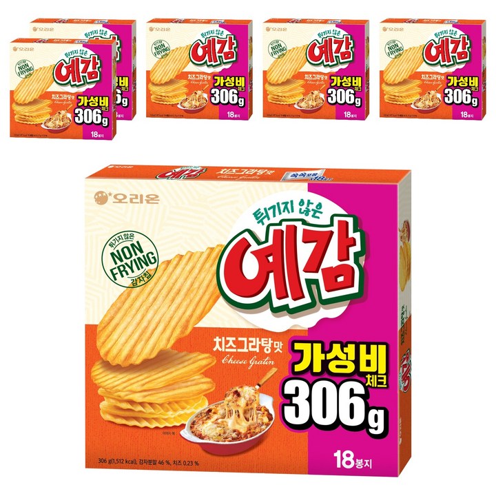 오리온 예감 치즈그라탕 18p, 306g, 6개