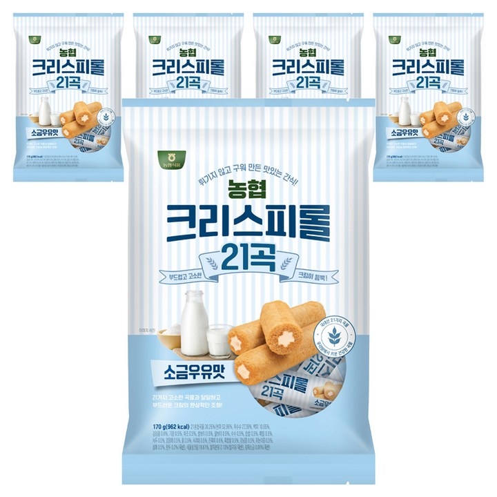 농협식품 크리스피롤 21곡 소금우유맛, 170g, 5개