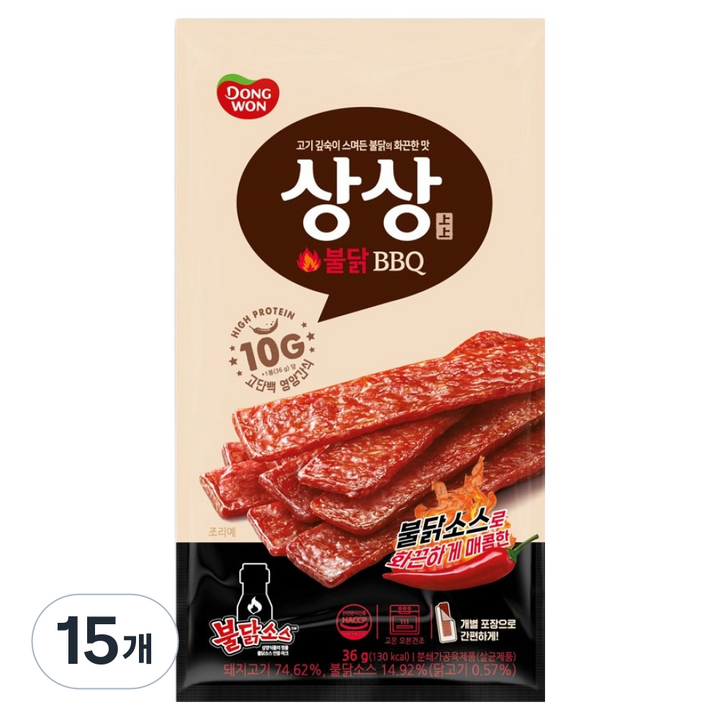 동원 상상 불닭 BBQ, 15개, 36g