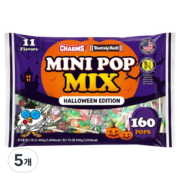 투시 미니팝 믹스 할로윈 에디션 캔디, 800g, 5개
