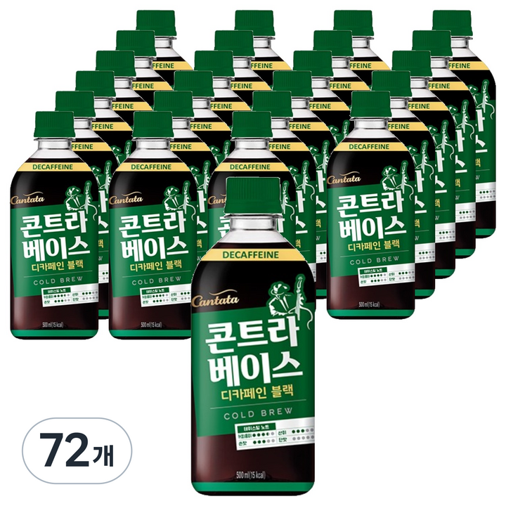 칸타타콘트라베이스 디카페인 블랙, 500ml, 72개