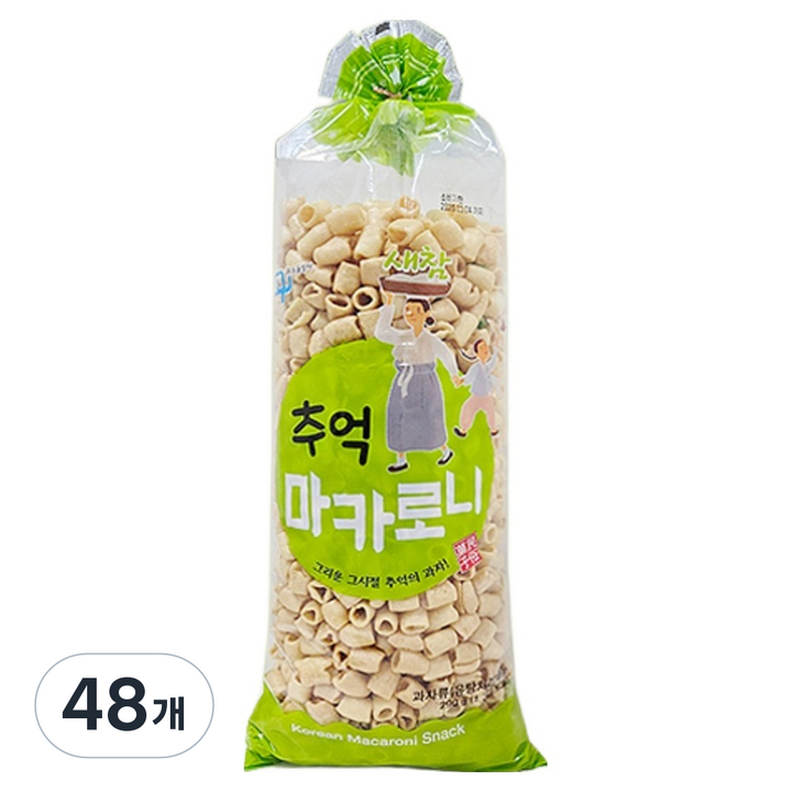 마카로니, 290g, 48개