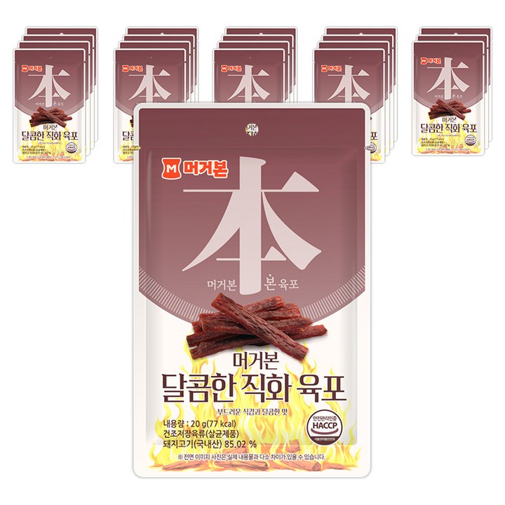 머거본 달콤한 직화육포, 20g, 20개