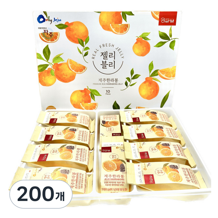 쉐프엠 젤리블리 제주한라봉, 200개, 60g