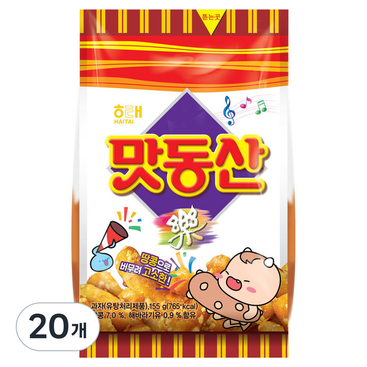 해태제과 맛동산, 155g, 20개