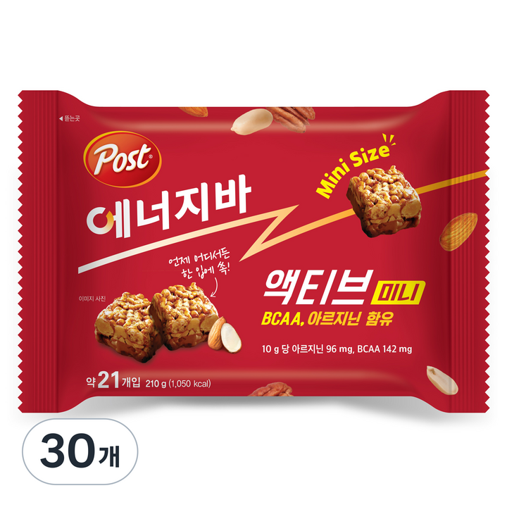 포스트 에너지바 액티브 미니, 210g, 30개
