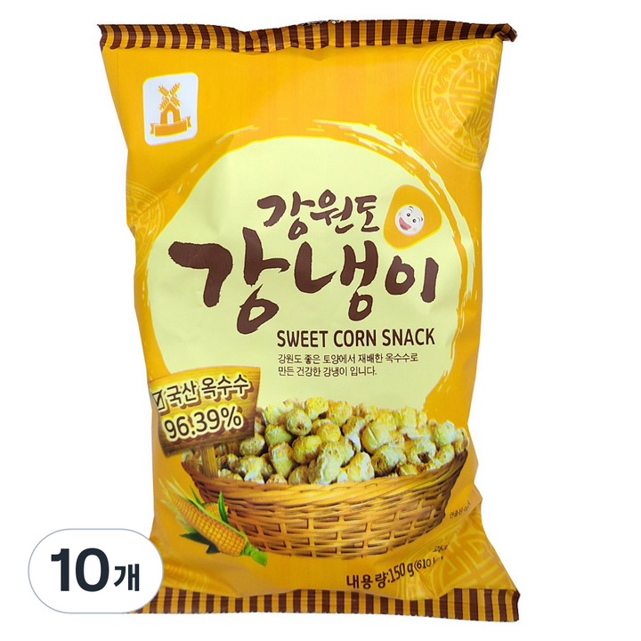 성부식품 강원도 강냉이, 150g, 10개