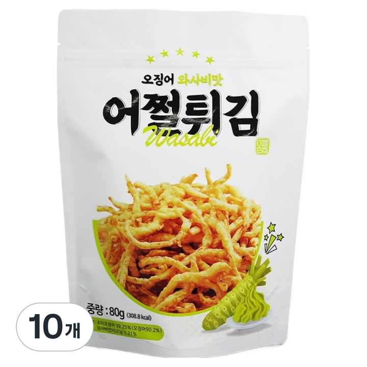 어쩔튀김 오징어튀김 와사비맛, 80g, 10개