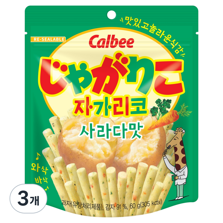자가리코 사라다맛, 60g, 3개