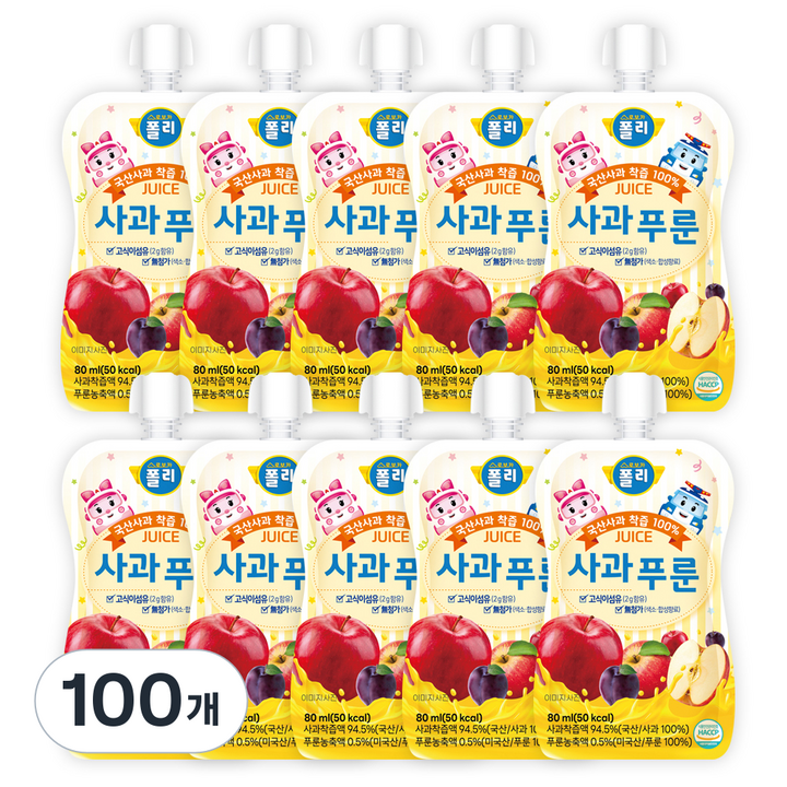 로보카폴리 사과 푸룬 착즙, 100개, 80ml
