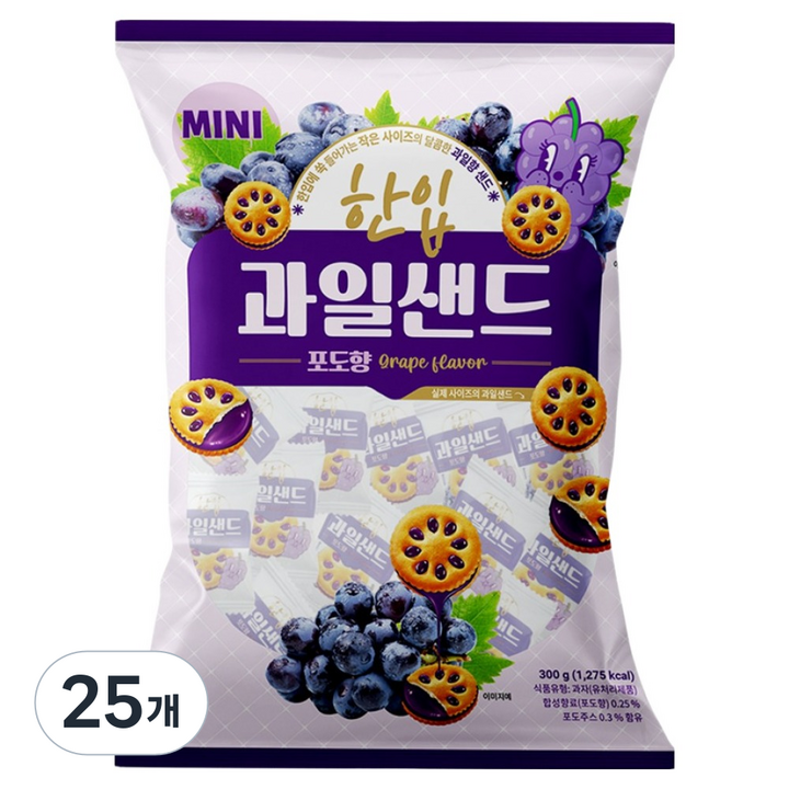 한입 과일 샌드 포도향 57p, 300g, 25개