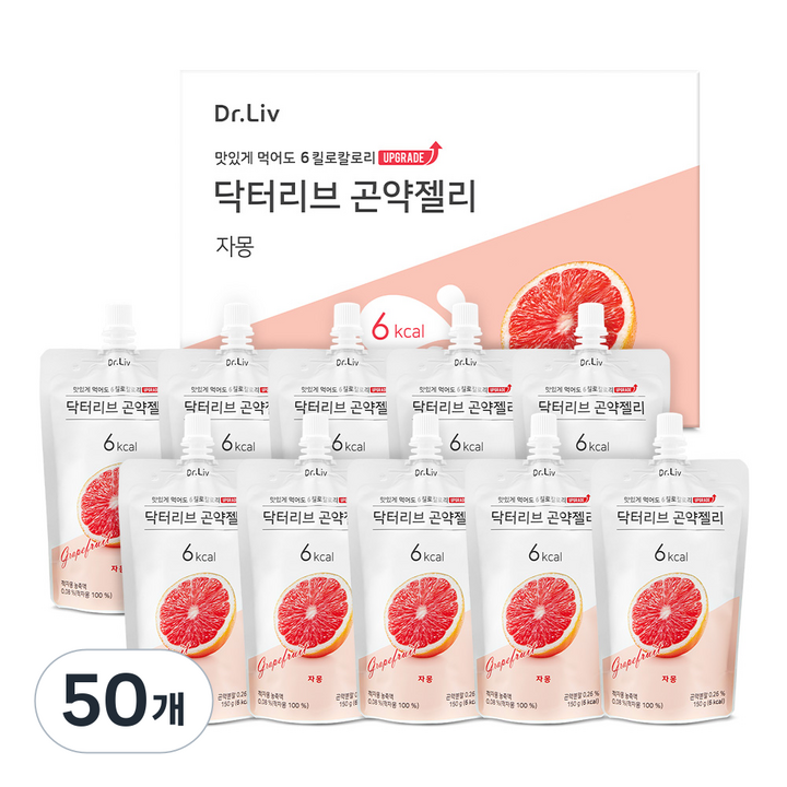 닥터리브 곤약젤리 자몽, 50개