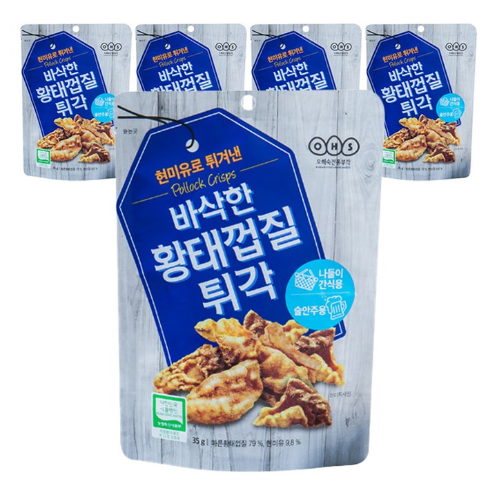 오희숙 전통부각 바삭한 황태껍질 튀각, 35g, 5개