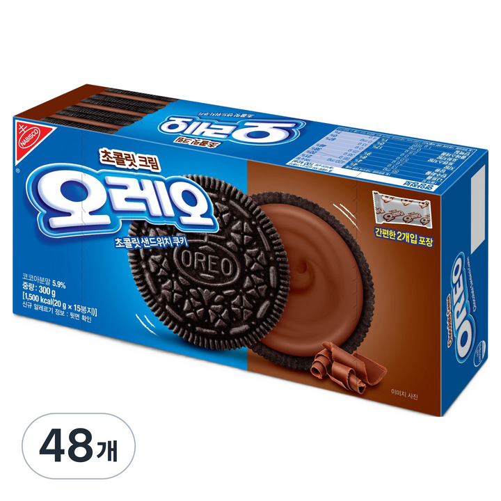 오레오 초콜릿 샌드위치 쿠키 초콜릿 크림, 300g, 48개