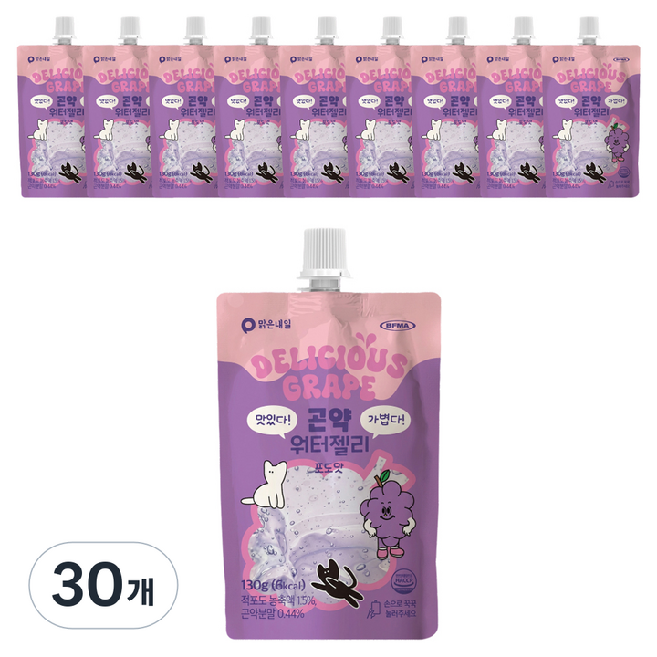 맑은내일 맛있다 가볍다 곤약 워터젤리 포도, 130g, 30개