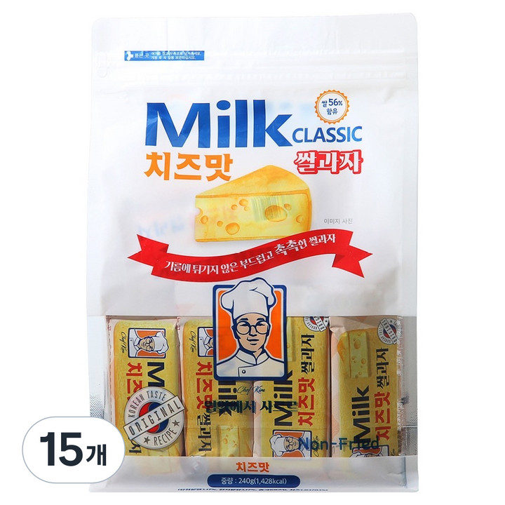 밀크클래식쌀과자 치즈맛, 240g, 15개