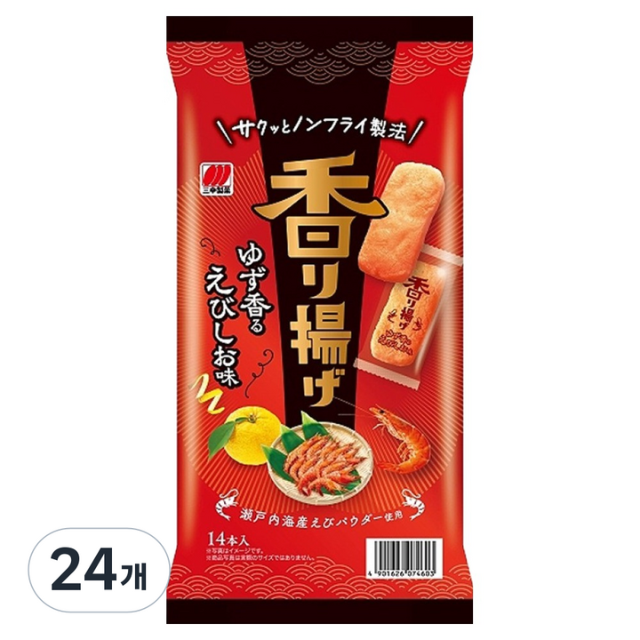 산코세이카 카오리아게 에비 새우맛 센베이, 51.9g, 24개