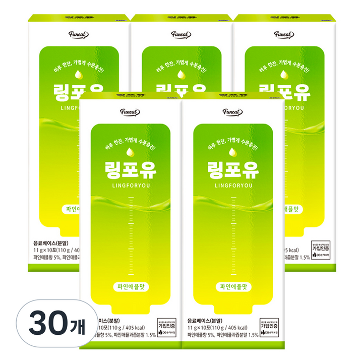 퍼니트 링포유 이온음료 분말 파인애플맛, 110g, 30개