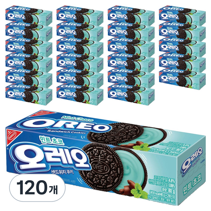 오레오 민트초코 쿠키, 80g, 120개