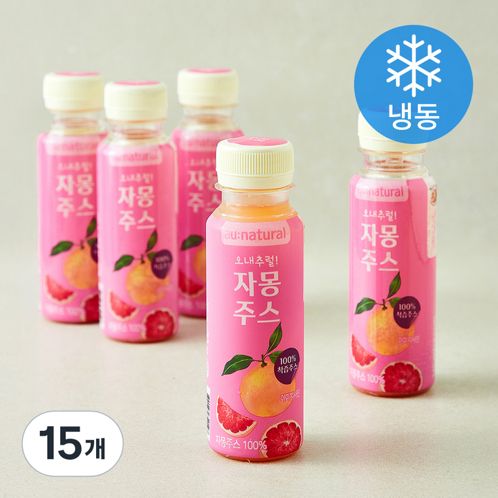 오내추럴 자몽 주스 (냉동), 15개, 120ml