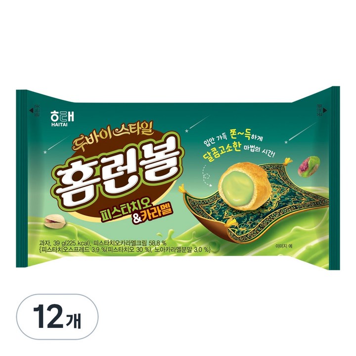 해태제과 홈런볼 피스타치오 & 카라멜, 39g, 12개