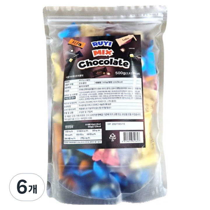 크림이 들어있는 루이믹스 초콜릿 500g, 6개