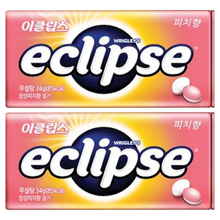이클립스 피치, 34g, 2개