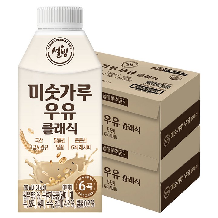 설빙 미숫가루 우유 클래식, 36개, 190ml