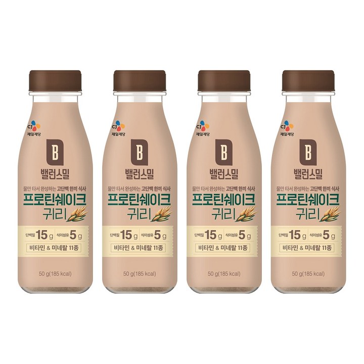 CJ제일제당 밸런스밀 귀리, 50g, 4개