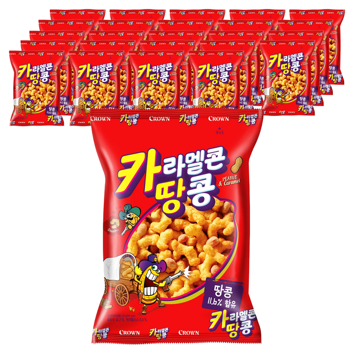 카라멜콘 땅콩, 125g, 25개