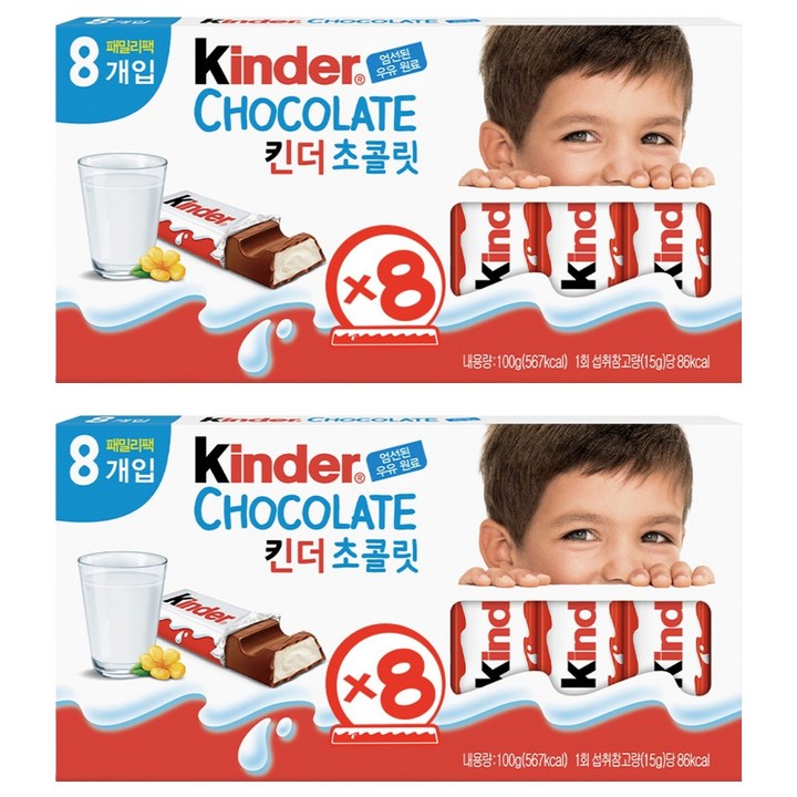 킨더 초콜릿 T8, 100g, 2개