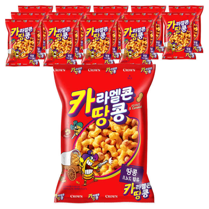 카라멜콘 땅콩, 125g, 15개