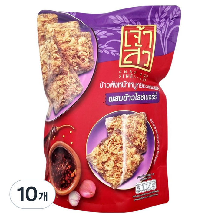 차오수아 라이스베리 크래커 스파이시 매운맛, 10개, 75g