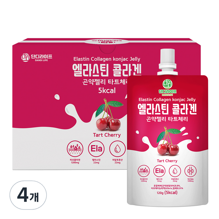 단디라이프 엘라스틴 콜라겐 곤약젤리 타트체리맛 10개입, 840g, 4개