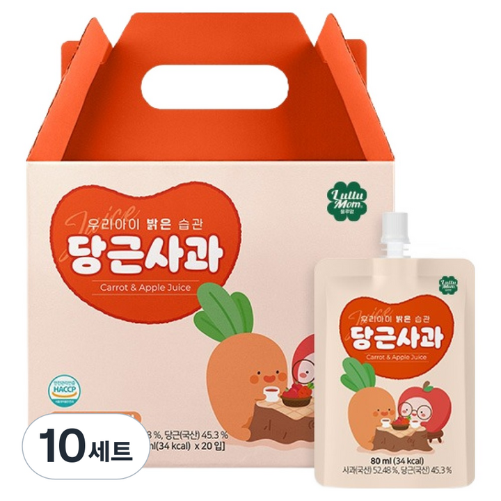 룰루맘 우리아이 밝은습관 당근사과 주스 20p + 선물박스 세트, 당근 + 사과 혼합맛, 200개