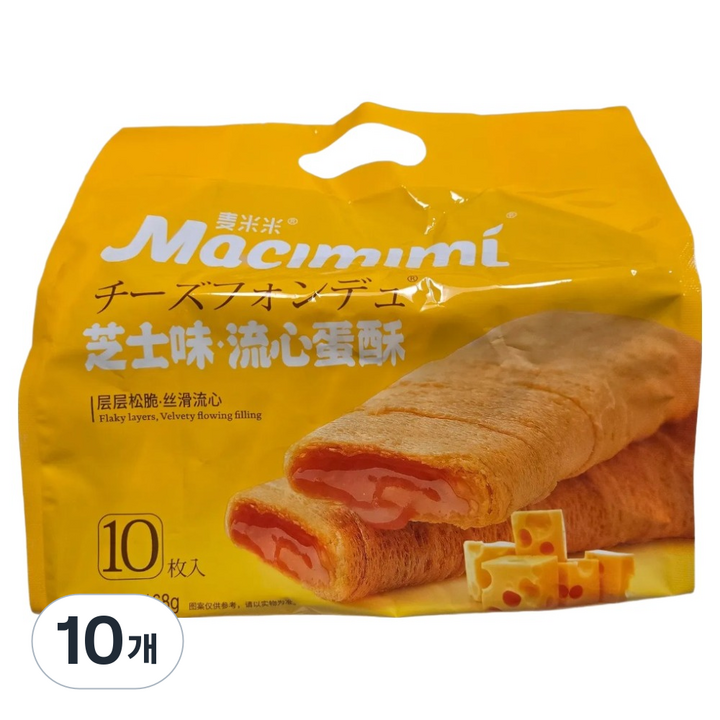마치미미 부드러운 치즈 계란 크리스피, 168g, 10개