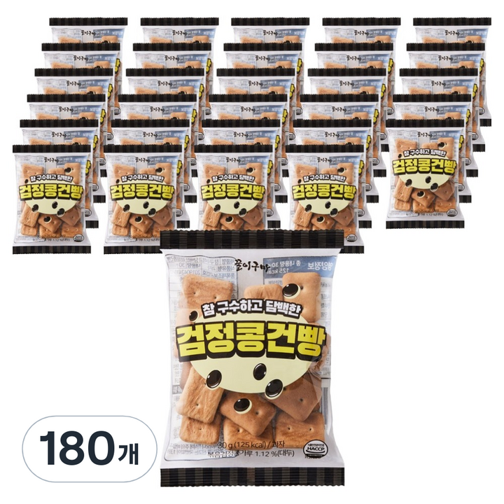 꿀이구마 참 구수하고 담백한 검정콩 건빵, 30g, 180개