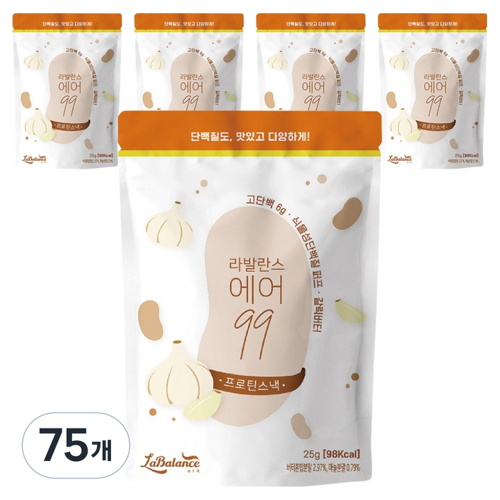 라발란스 에어99 프로틴스낵 갈릭버터, 25g, 75개