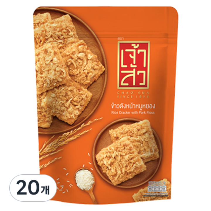 차오수아 자스민라이스 크래커 오리지널, 20개, 80g