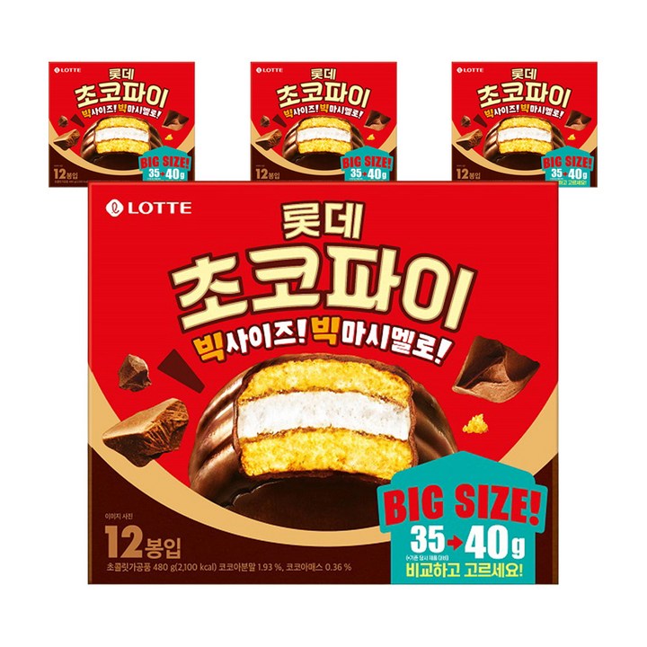 롯데웰푸드 초코파이 빅사이즈 12p, 480g, 4개