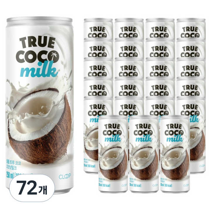 클룹 트루 코코 코코넛 밀크, 250ml, 72개