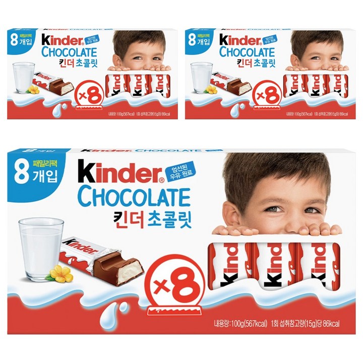 킨더 초콜릿 T8, 100g, 3개