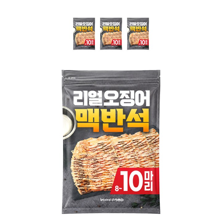 해야미 리얼 통 맥반석 오징어, 150g, 4개